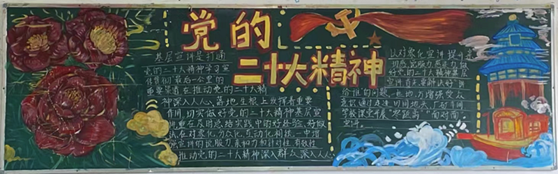 1679283557397368.png 22.png